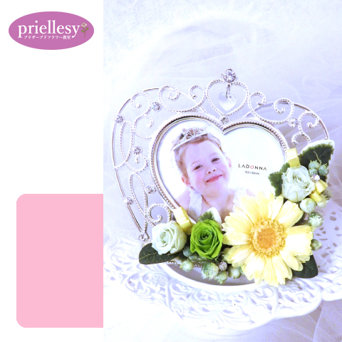 プリザーブドフラワー　ハートクラウンのフォトフレーム