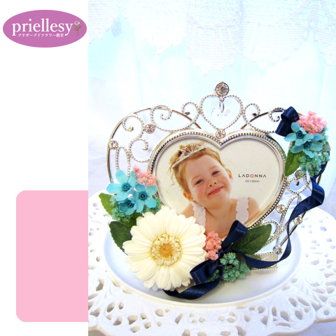 プリザーブドフラワー　ハートクラウンのフォトフレーム