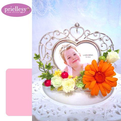 プリザーブドフラワー　ハートクラウンのフォトフレーム