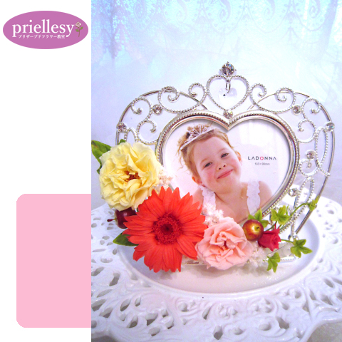 プリザーブドフラワー　ハートクラウンのフォトフレーム