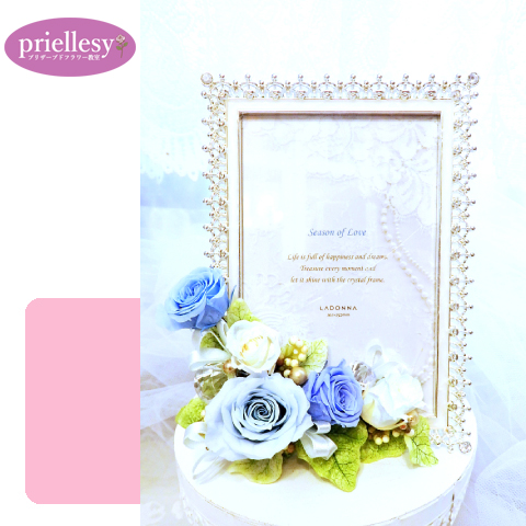 プリザーブドフラワー　ハートクラウンのフォトフレーム