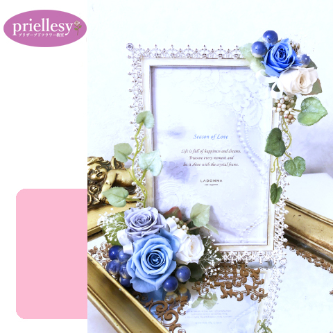 プリザーブドフラワー　ハートクラウンのフォトフレーム