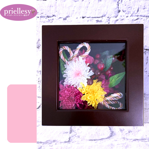 プリザーブドフラワー　スクエアフレーム