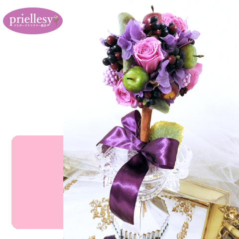 プリザーブドフラワー　ベリートピアリー