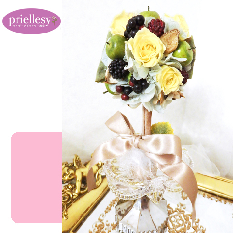 プリザーブドフラワー　ベリートピアリー