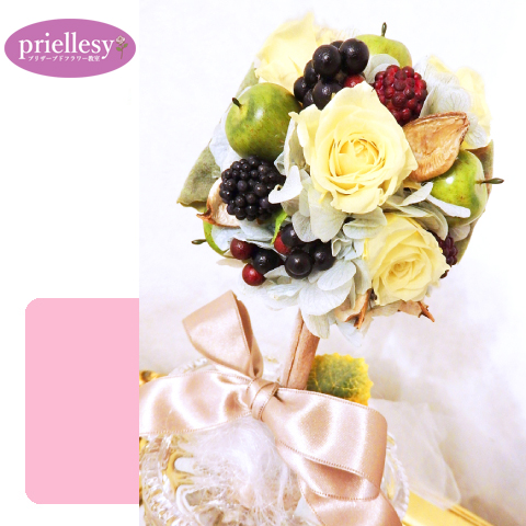 プリザーブドフラワー　ベリートピアリー