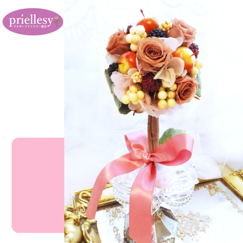 プリザーブドフラワー　ベリートピアリー