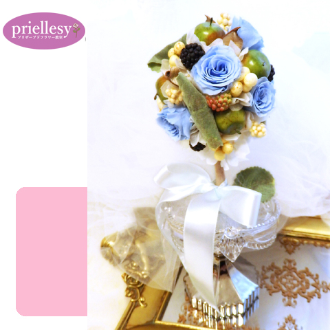 プリザーブドフラワー　ベリートピアリー