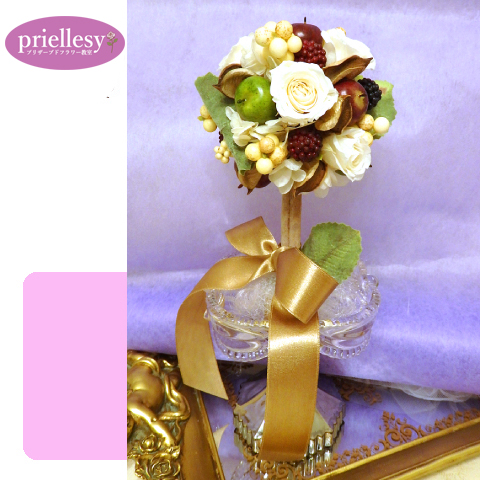 プリザーブドフラワー　ベリートピアリー