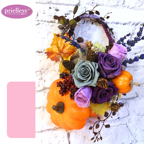 プリザーブドフラワー　ハロウィンパンプキンバスケット