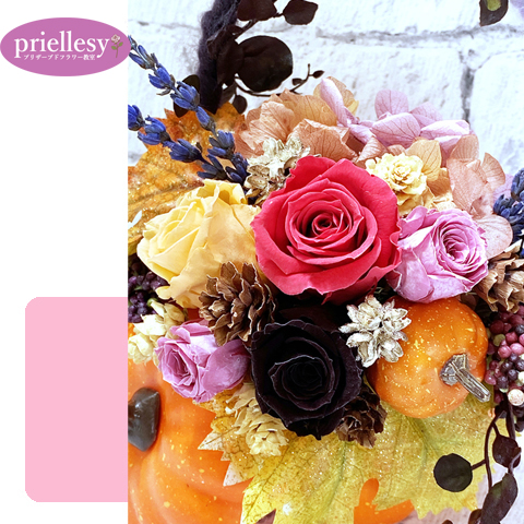 プリザーブドフラワー　ハロウィンパンプキンバスケット