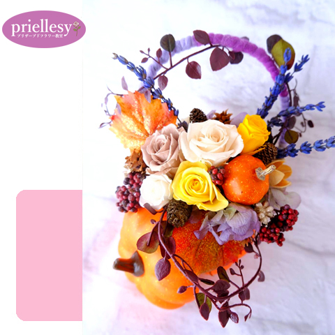 プリザーブドフラワー　ハロウィンパンプキンバスケット