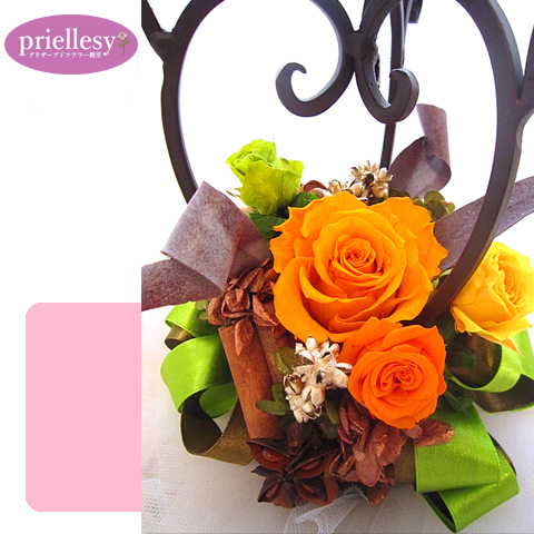 プリザーブドフラワー　ハロウィンアレンジランタン付き