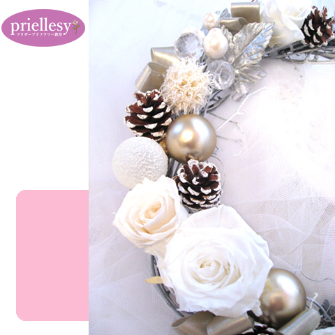 プリザーブドフラワー　クリスマスリース