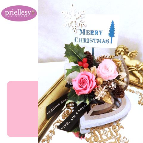 プリザーブドフラワー　ダブルハートクリスマス