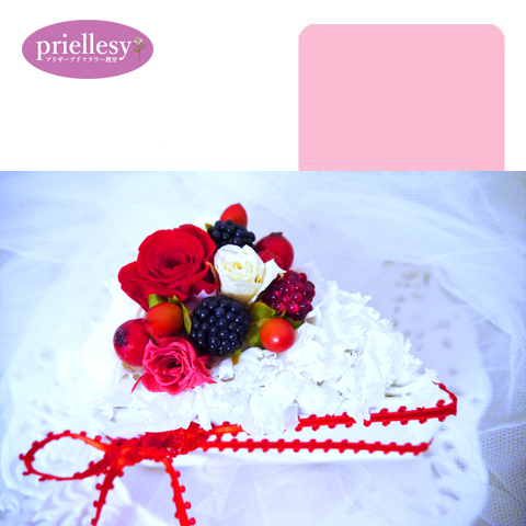 プリザーブドフラワー　ケーキアレンジ