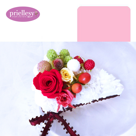 プリザーブドフラワー　ケーキアレンジ