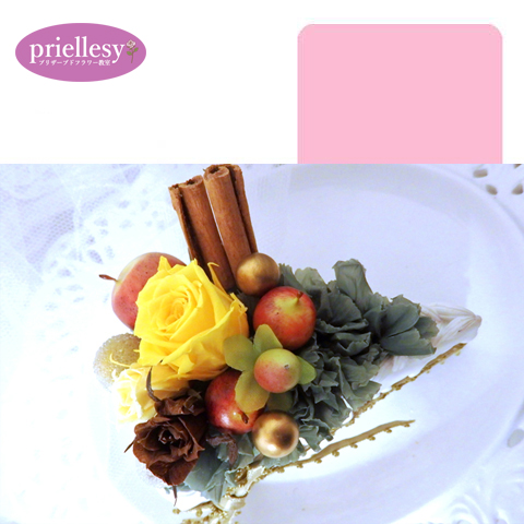 プリザーブドフラワー　ケーキアレンジ