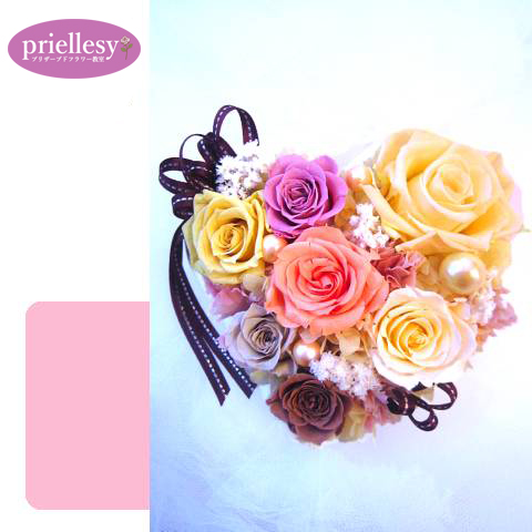 プリザーブドフラワー　ブルーミングハート開花レッスン付