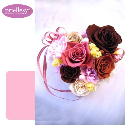 プリザーブドフラワー　ブルーミングハート開花レッスン付