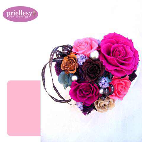 プリザーブドフラワー　ブルーミングハート開花レッスン付