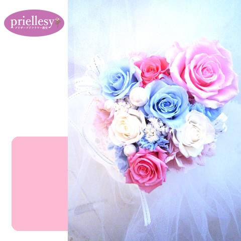 プリザーブドフラワー　ブルーミングハート開花レッスン付