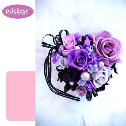 プリザーブドフラワー　ブルーミングハート開花レッスン付