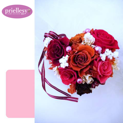 プリザーブドフラワー　ブルーミングハート開花レッスン付