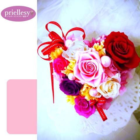 プリザーブドフラワー　ブルーミングハート開花レッスン付