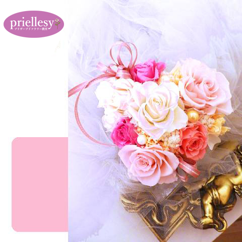 プリザーブドフラワー　ブルーミングハート開花レッスン付