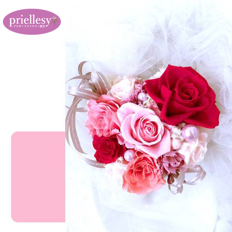 プリザーブドフラワー　ブルーミングハート開花レッスン付