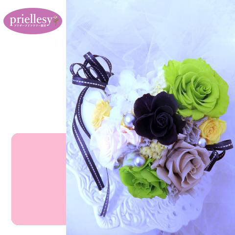 プリザーブドフラワー　ブルーミングハート開花レッスン付