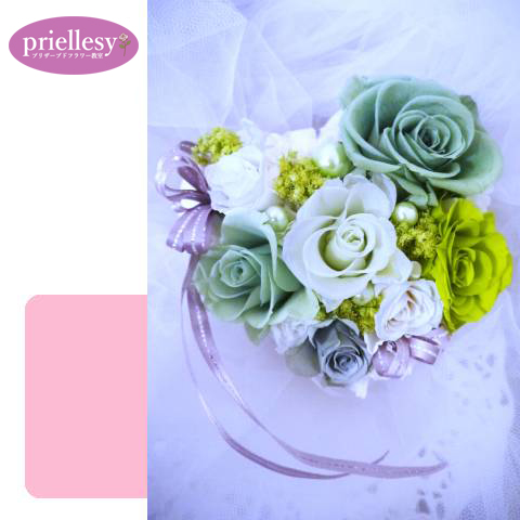 プリザーブドフラワー　ブルーミングハート開花レッスン付