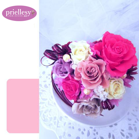 プリザーブドフラワー　ブルーミングハート開花レッスン付