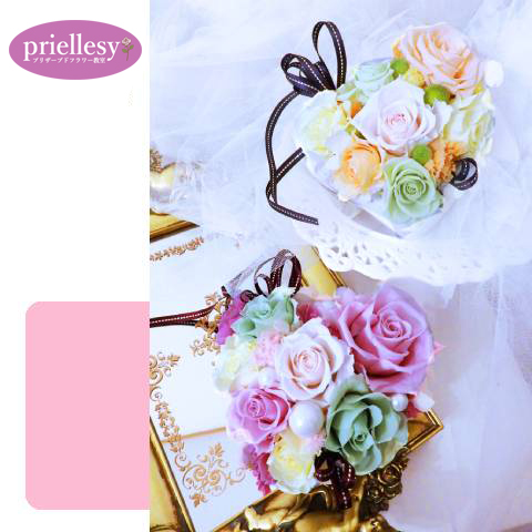 プリザーブドフラワー　ブルーミングハート開花レッスン付