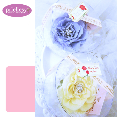 プリザーブドフラワー　コサージュメリア